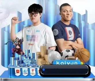 KB体育 APP